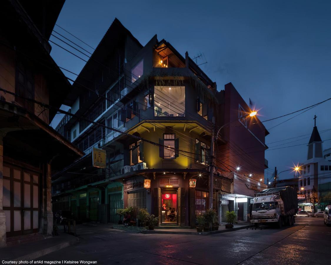 Ba Hao Residence - 4