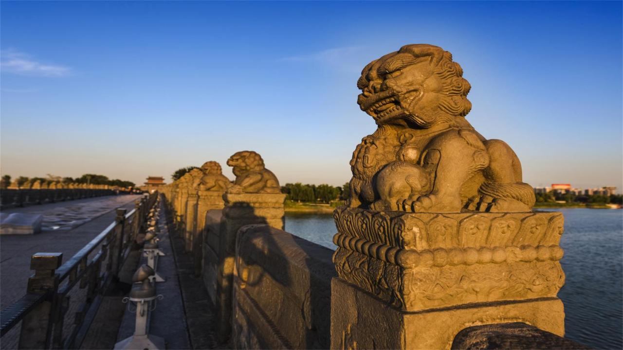 Marco Polo Parkside, Beijing photo