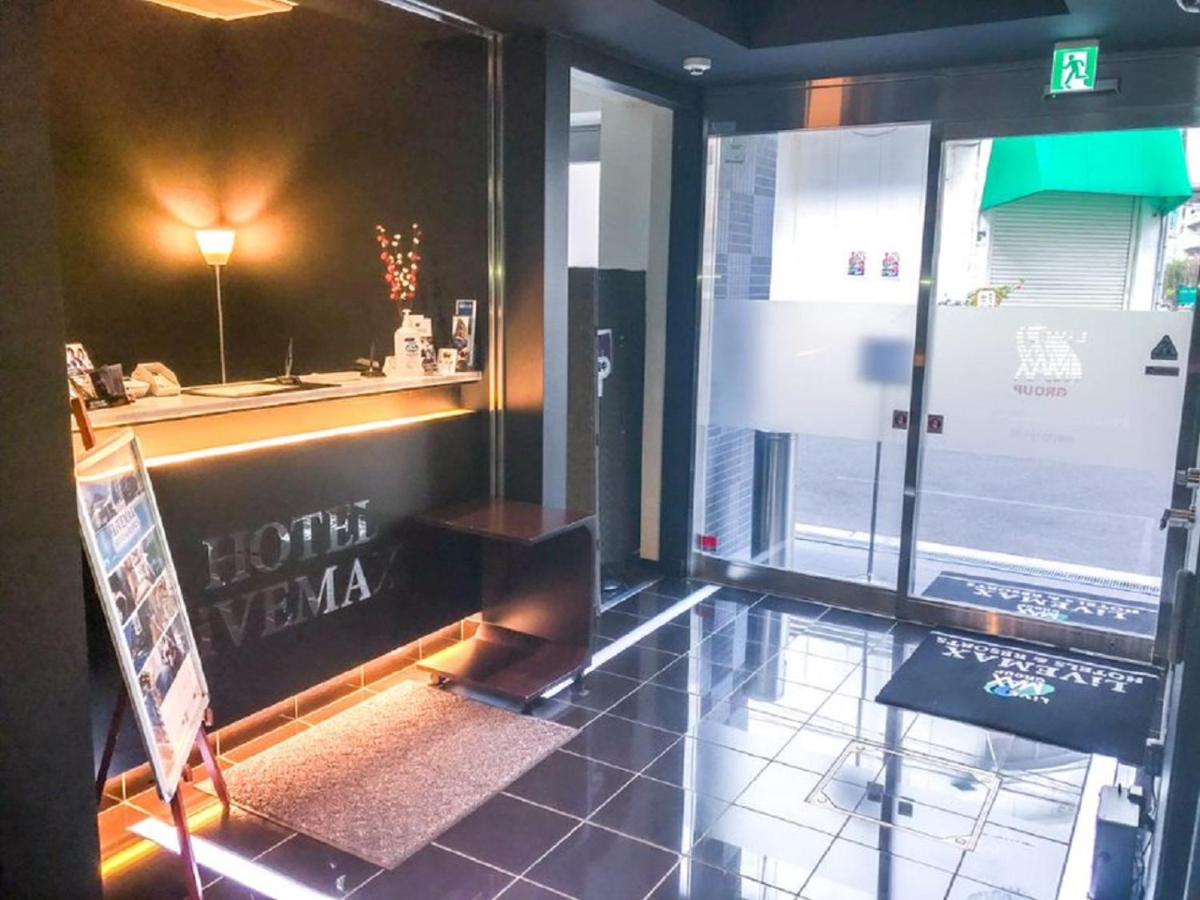 HOTEL LiVEMAX Osaka Umeda Nakatsu - 4
