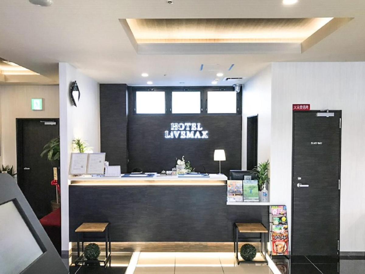 HOTEL LiVEMAX PREMIUM Umeda EAST - 3