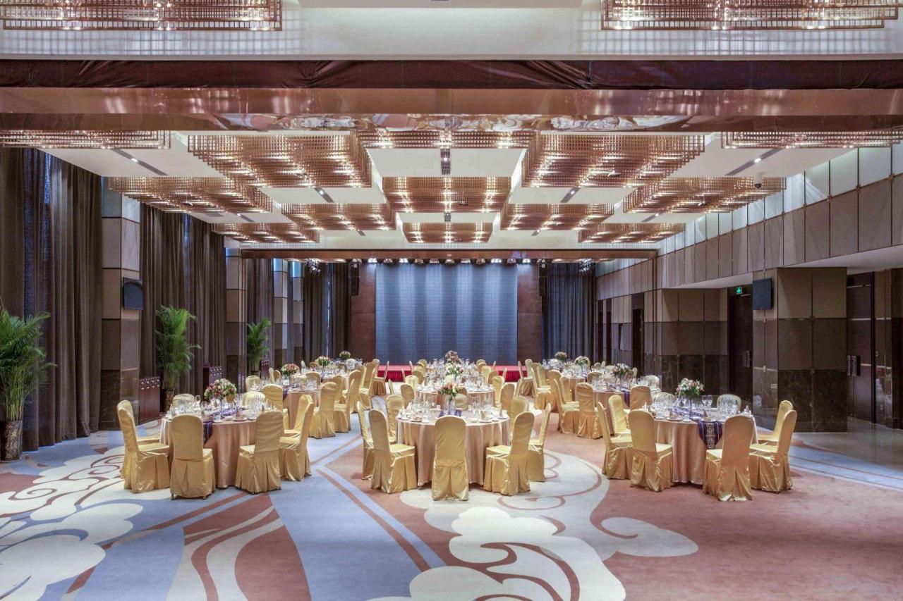 Ramada Plaza by Wyndham Xi'an South photo