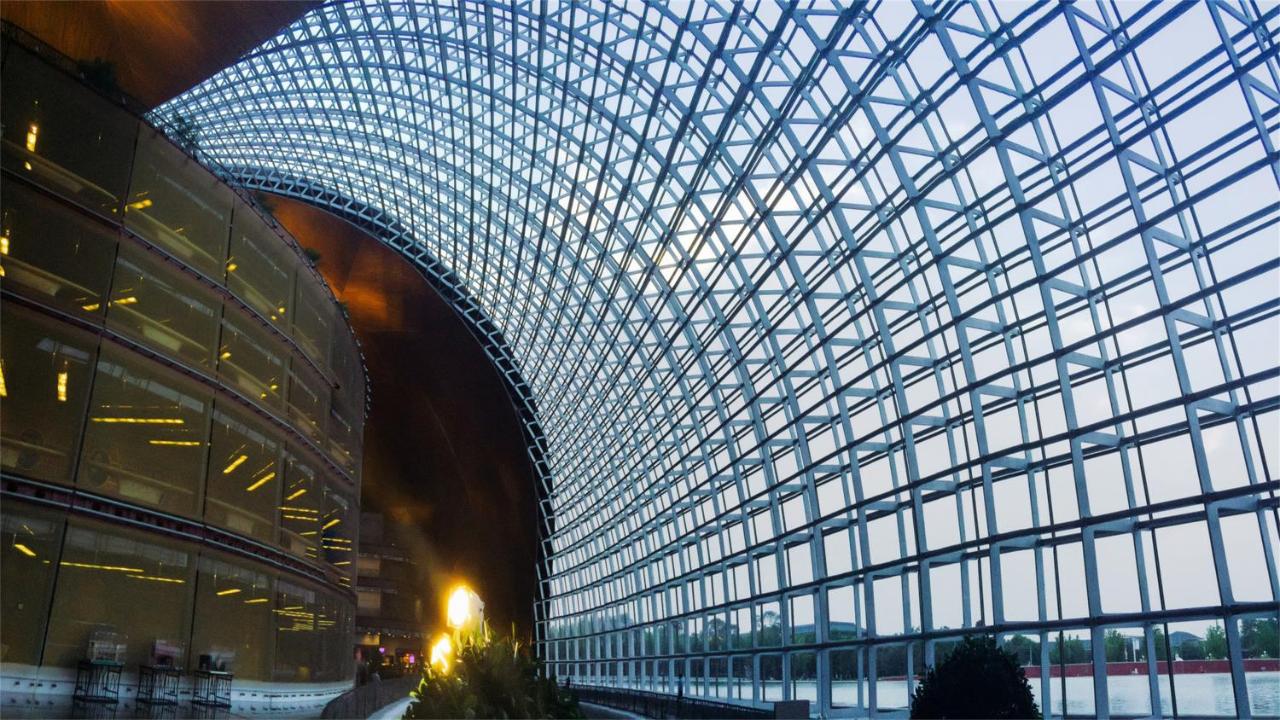 Marco Polo Parkside, Beijing photo
