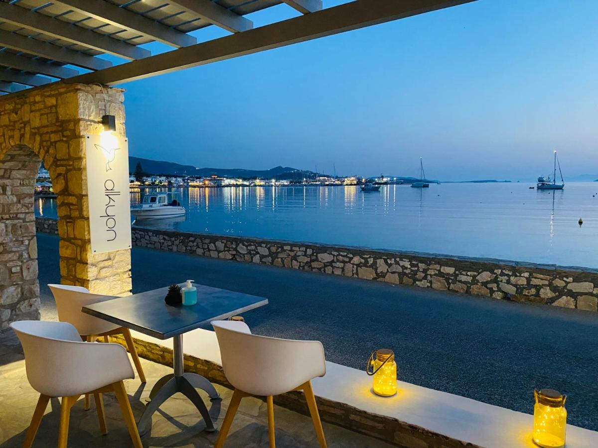 Image: Alkyon Hotel