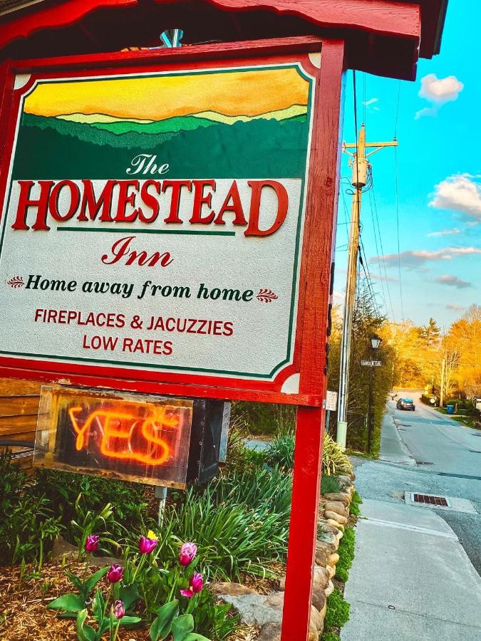 Homestead Lodge — photo 23