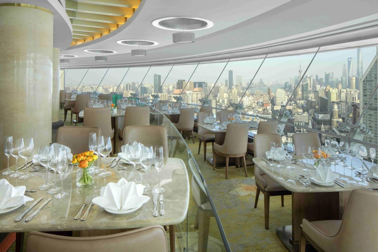 Radisson Blu Hotel Shanghai New World photo