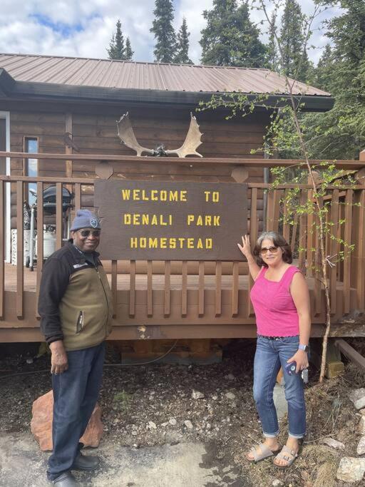 Homestead — photo 16