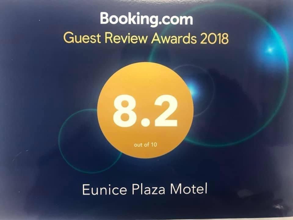 Eunice Plaza Motel — photo 17