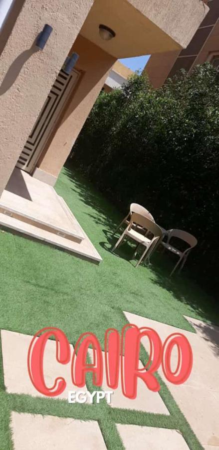 شقة مفروشة فندقية بمدخل خاص و حديقة خاصة للايجار photo