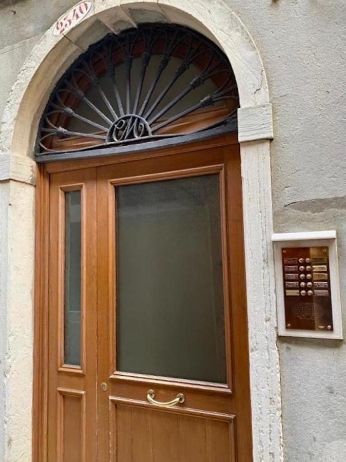 Ca Spada 2 Bedrooms & 2 Bathrooms Venice Apartment - 2