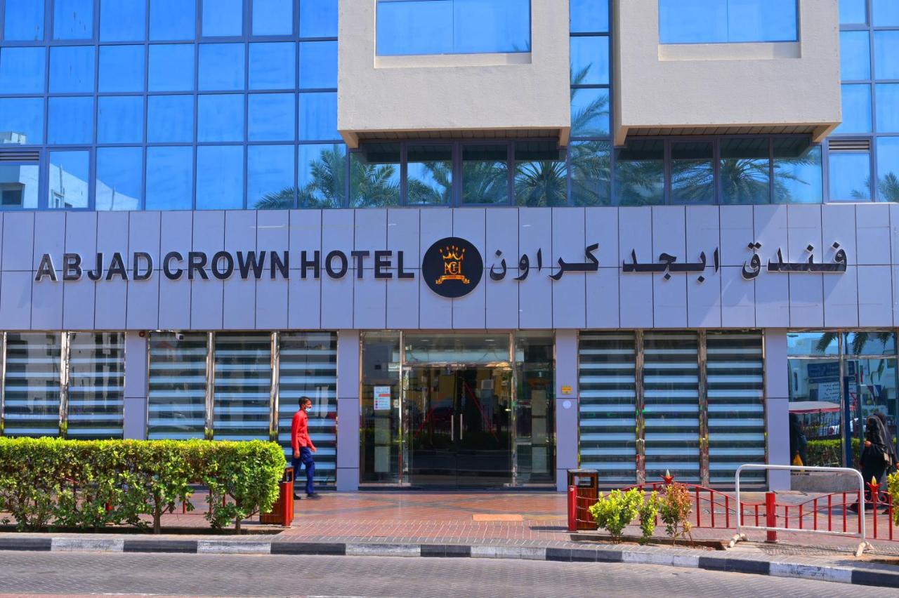 ABJAD CROWN HOTEL - 4
