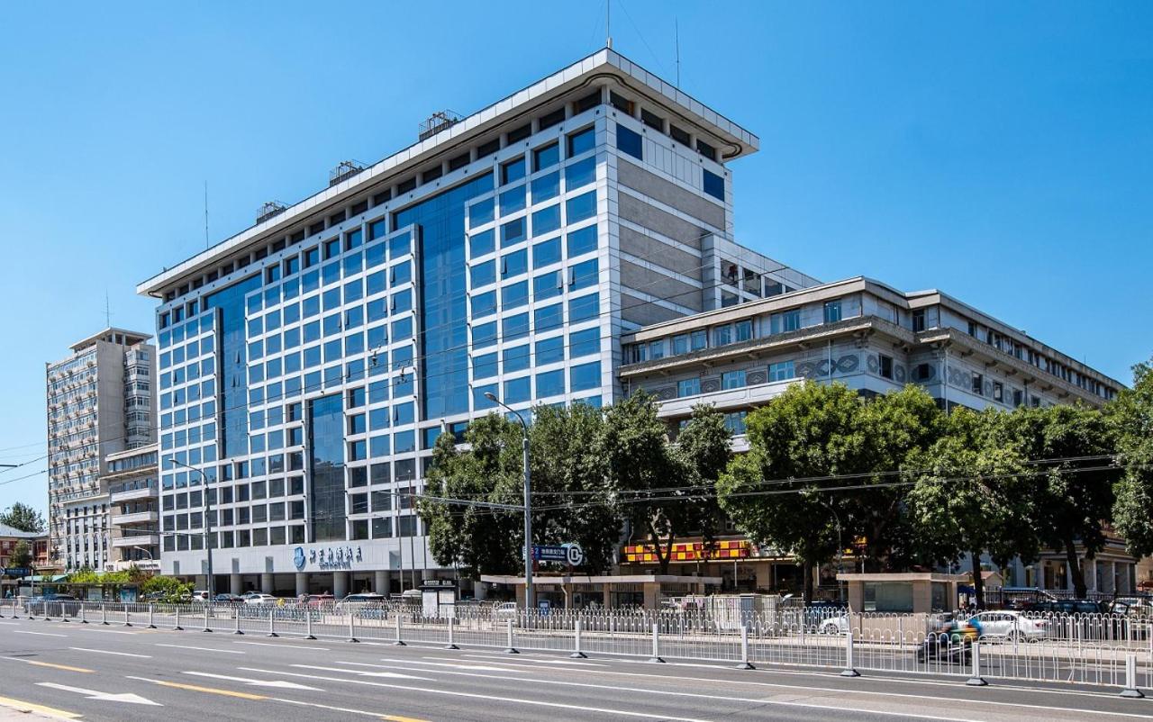 Beijing XinQiao Hotel photo