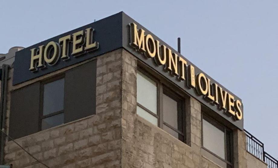 Mount of Olives Hotel - Laterooms