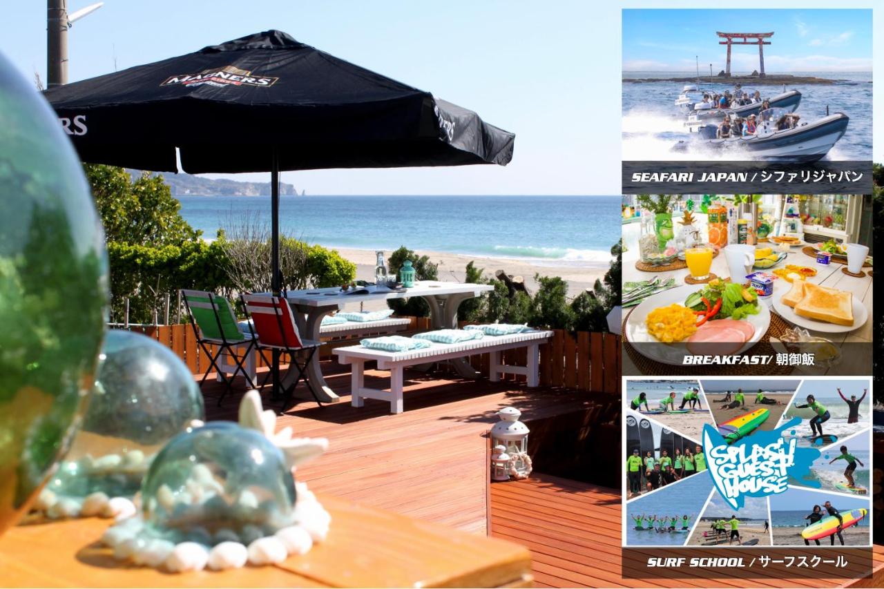 Image: Splash Guest House