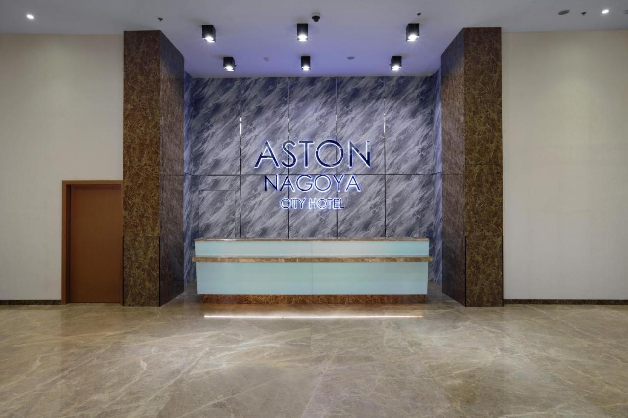 Aston Nagoya City Hotel - 5