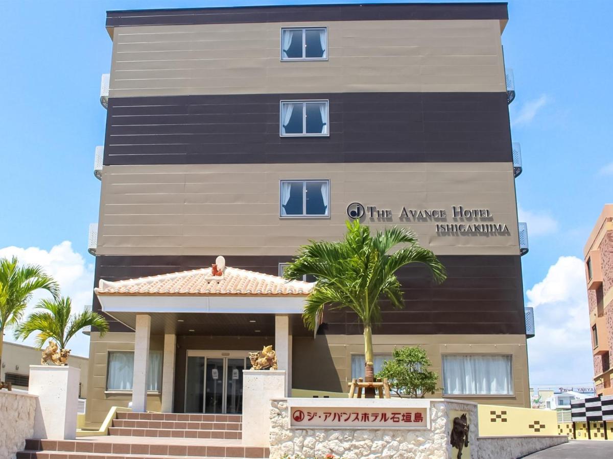 The Avance Hotel Ishigakijima - Vacation STAY 85755v, Ishigaki Island –  Updated 2023 Prices