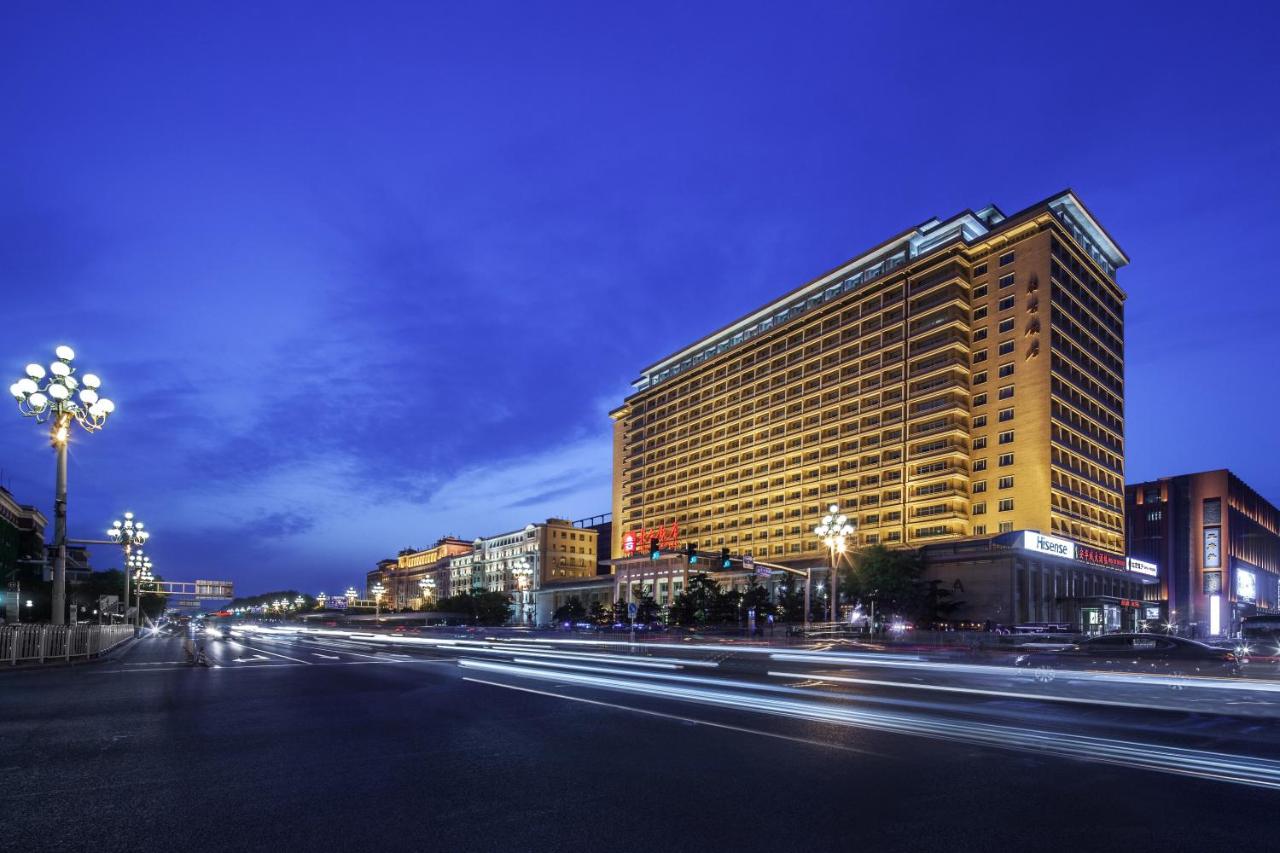 Beijing Hotel photo