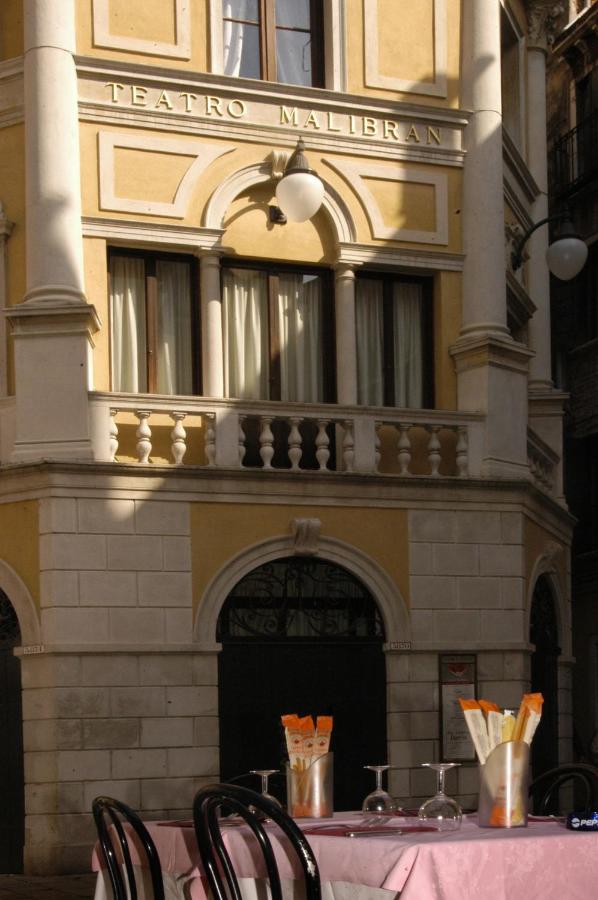 Guest House Al Milion