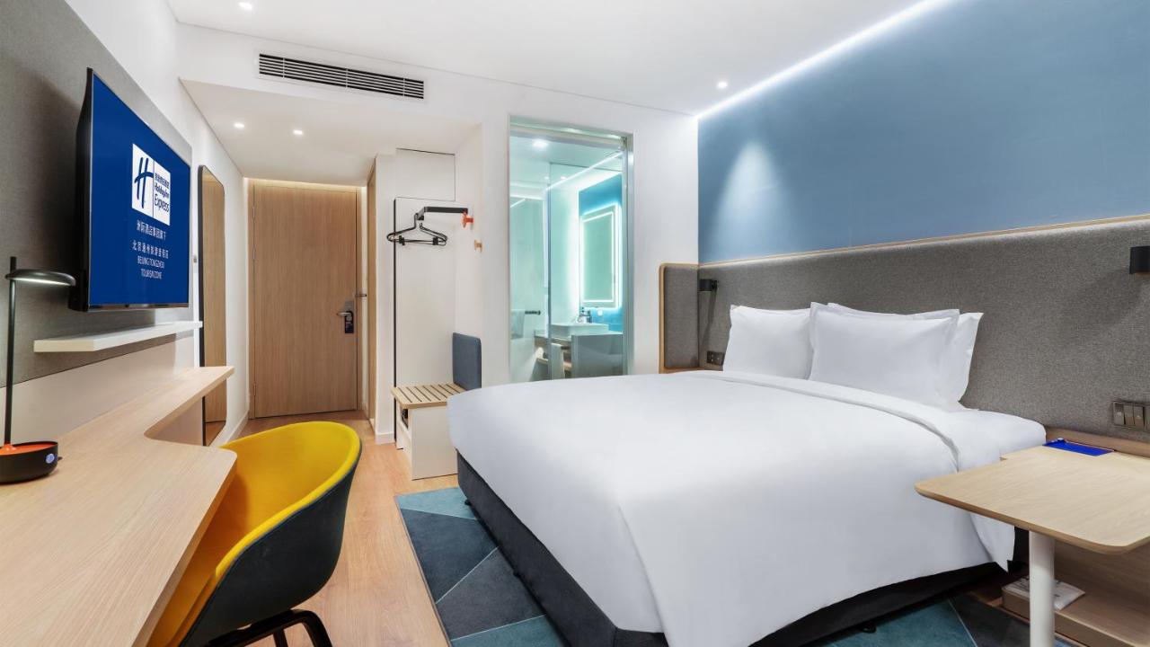 Holiday Inn Express Beijing Tongzhou Tourism Zone An Ihg Hotel Beijing Updated 22 Prices