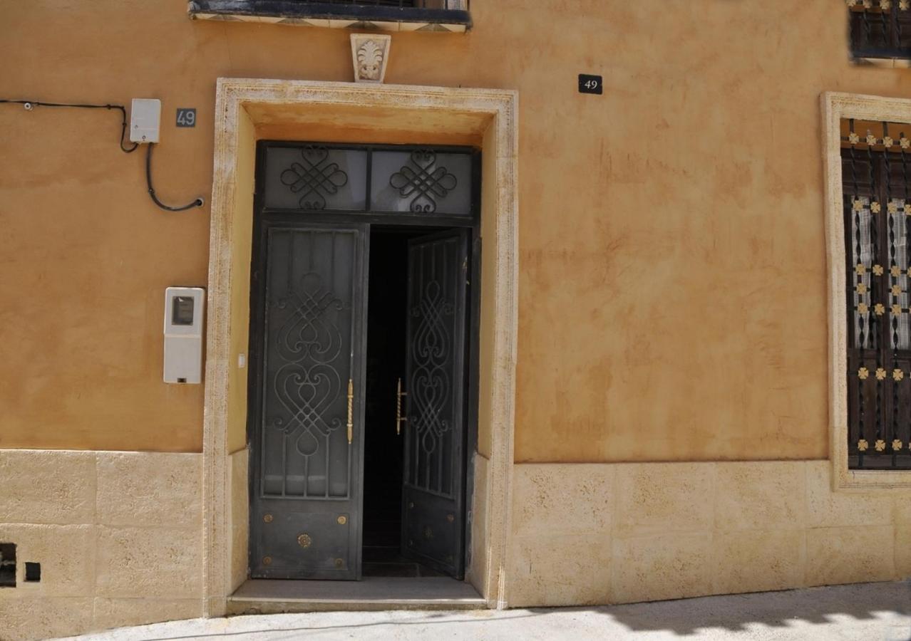 Aljibe de Monastrell, Ricote – Updated 2022 Prices