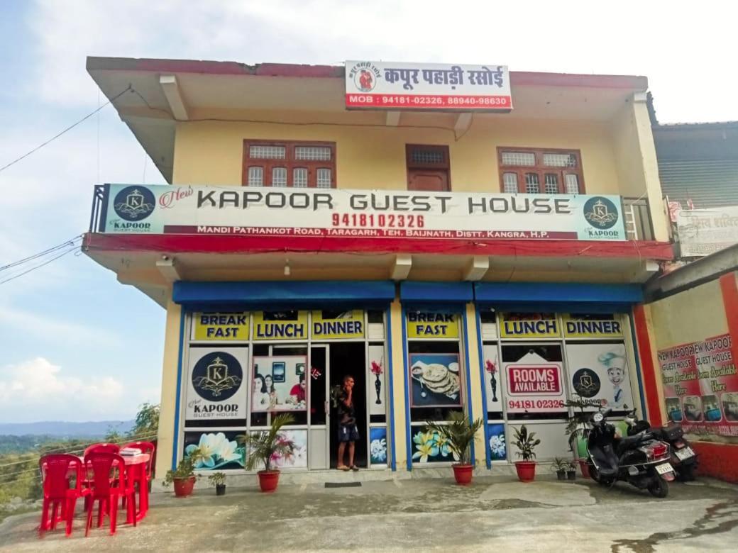 Hôtel Kapoor Pahadi Rasoi (Inde Kangra) - Booking.com