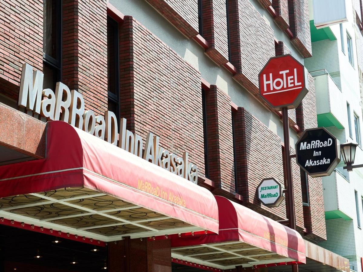 Marroad Inn Akasaka - 3