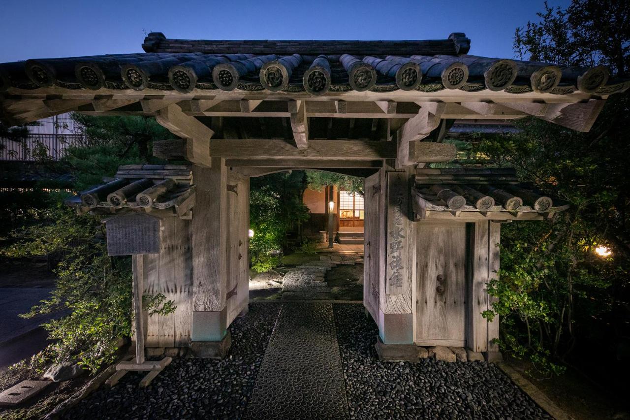 Mizuno Ryokan Karatsu Updated 22 Prices