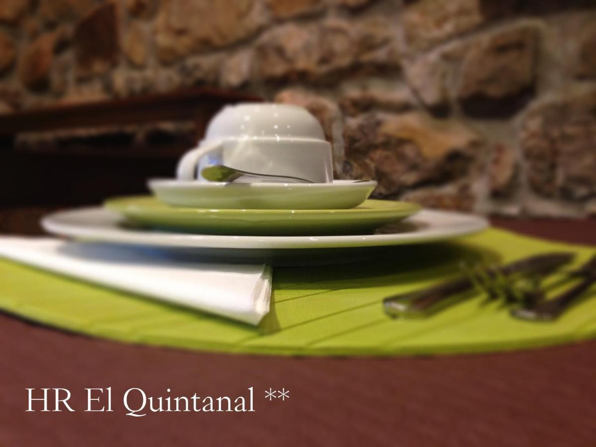 Hotel El Quintanal, Bode – Updated 2022 Prices