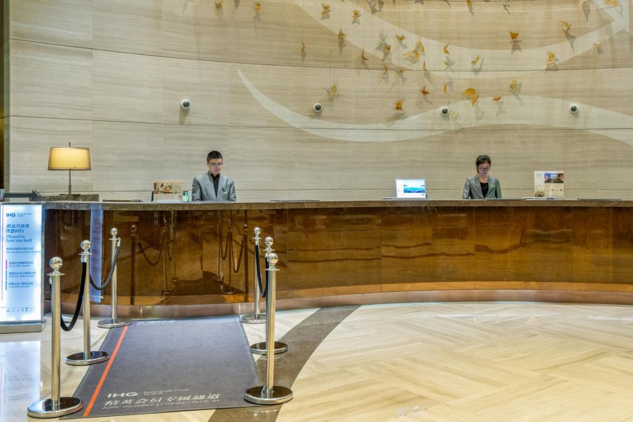 Holiday Inn Shanghai Hongqiao, an IHG Hotel photo