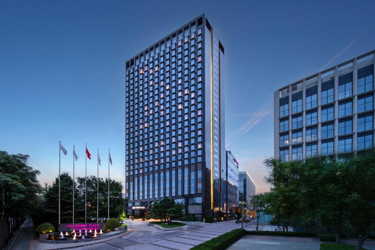 Crowne Plaza Beijing Sun Palace, an IHG Hotel photo