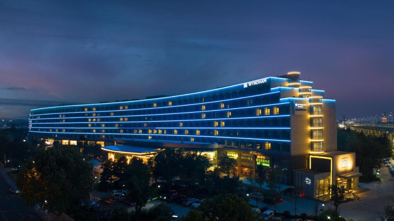 Wyndham Qingdao
