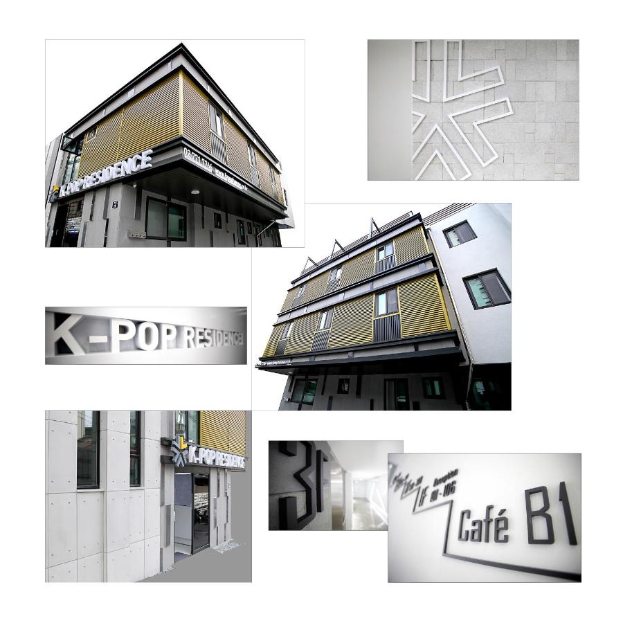 K-POP Hotel Seoul Tower - 2