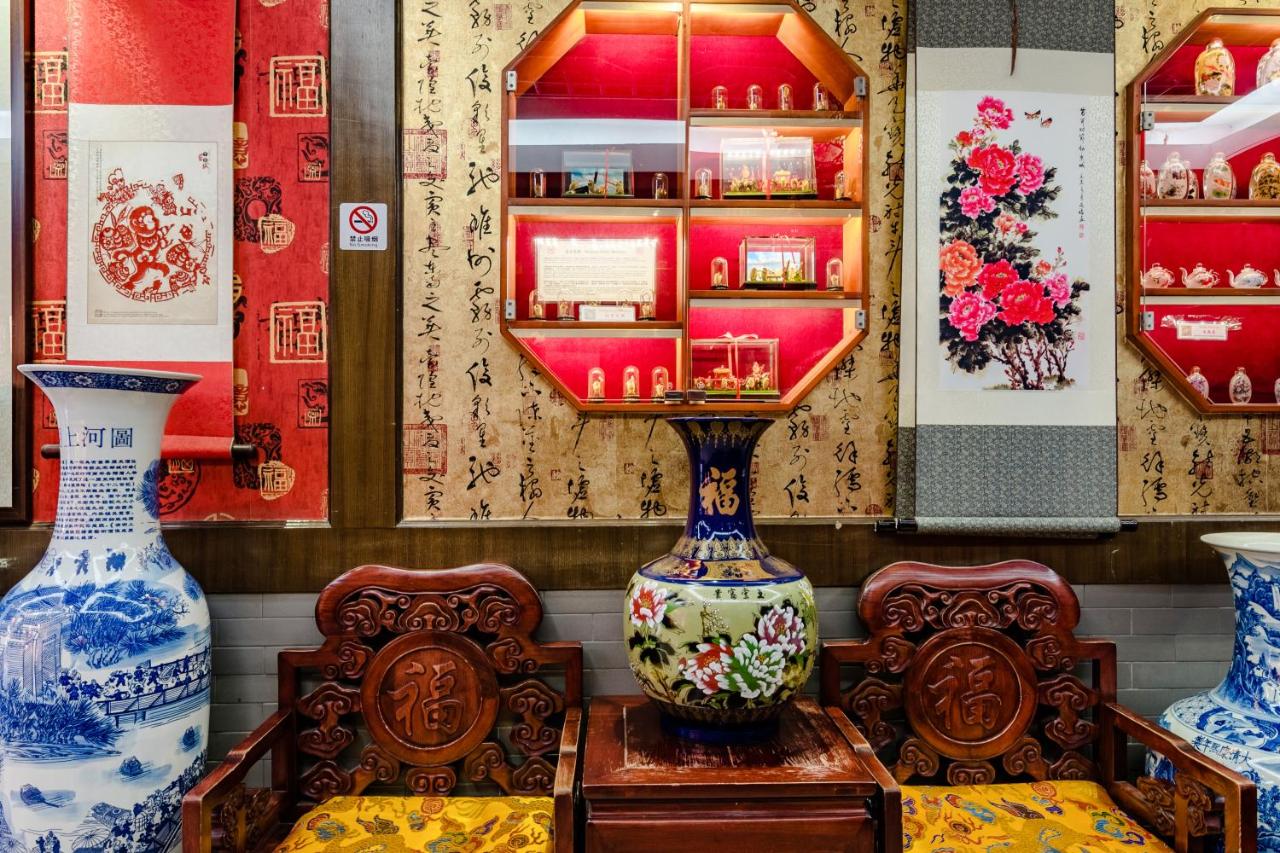Beijing Double Happiness Courtyard Hotel photo