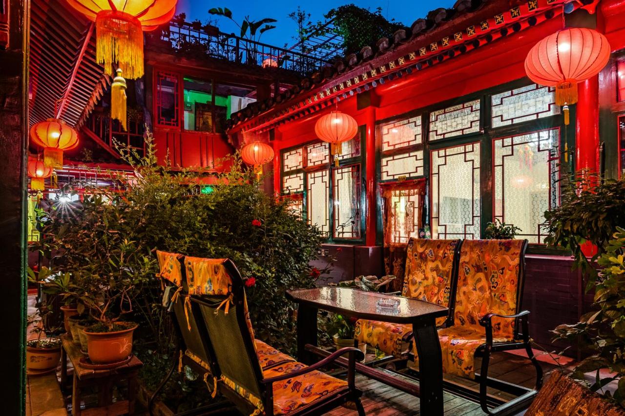 Beijing Double Happiness Courtyard Hotel photo