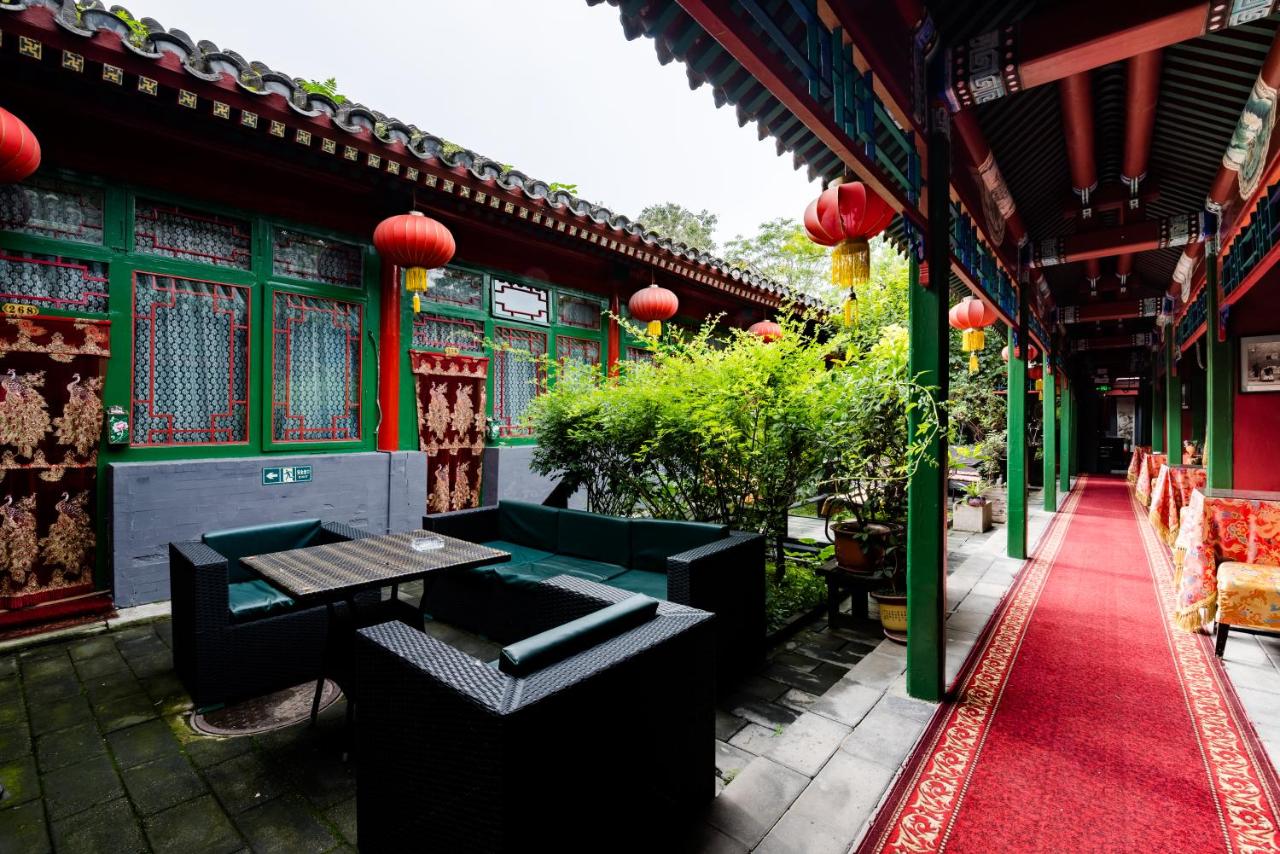 Beijing Double Happiness Courtyard Hotel photo
