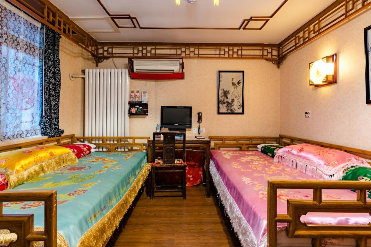 Beijing Double Happiness Courtyard Hotel photo