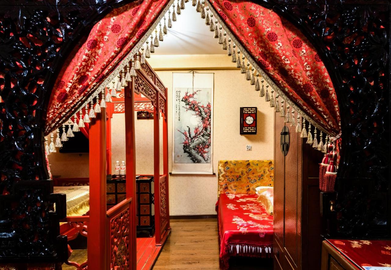 Beijing Double Happiness Courtyard Hotel photo