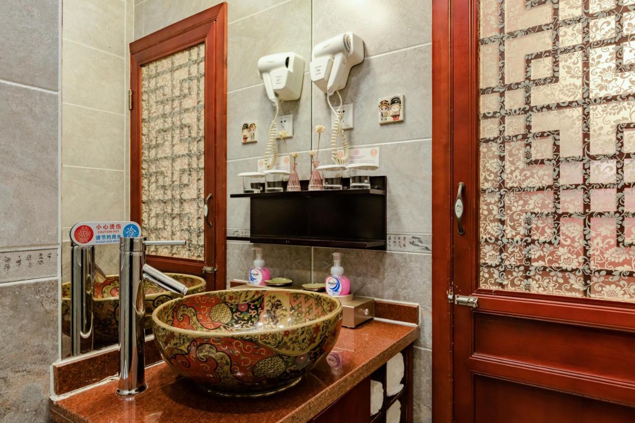 Beijing Double Happiness Courtyard Hotel photo