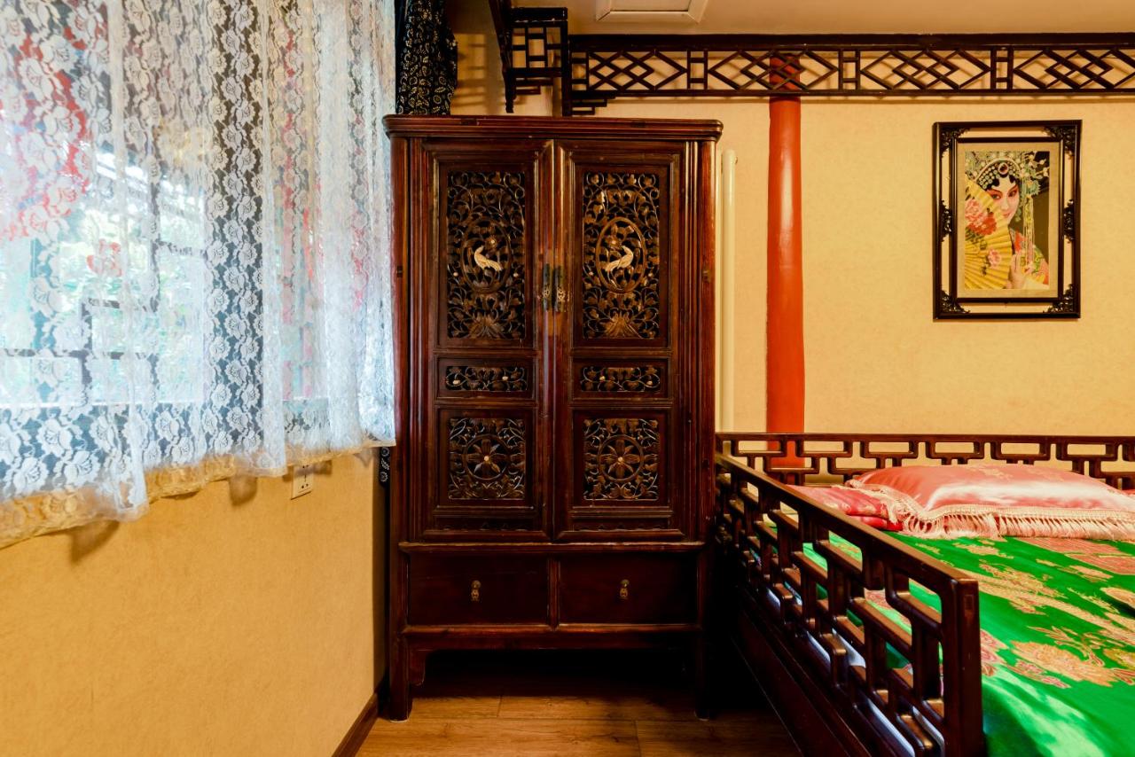Beijing Double Happiness Courtyard Hotel photo
