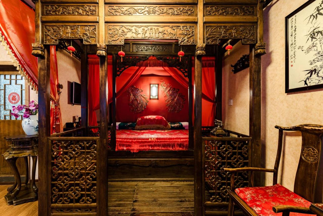 Beijing Double Happiness Courtyard Hotel photo