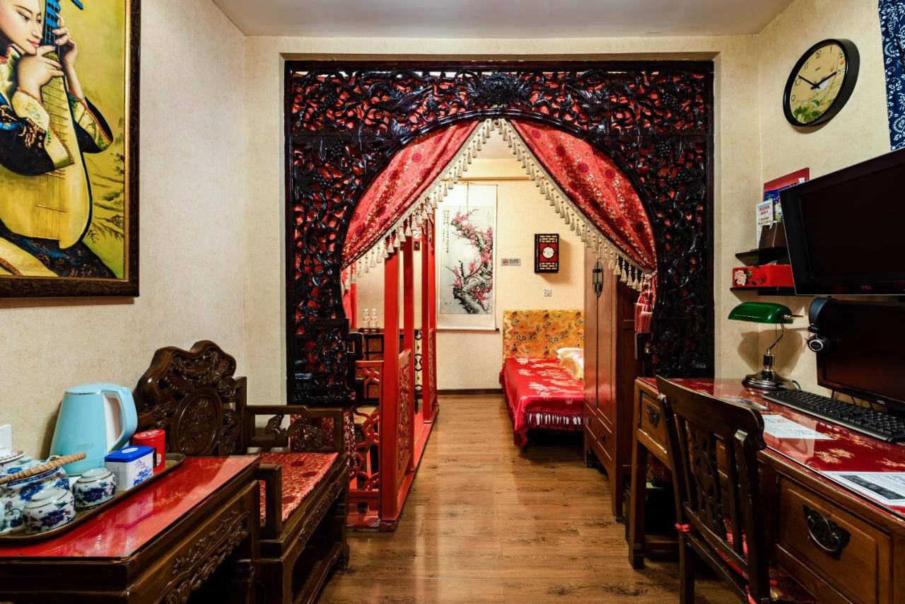 Beijing Double Happiness Courtyard Hotel photo