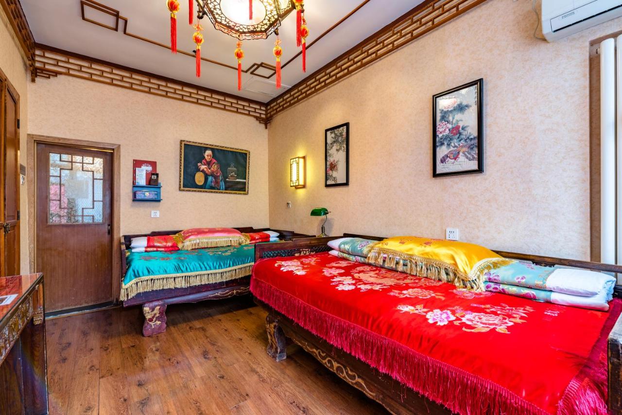 Beijing Double Happiness Courtyard Hotel photo