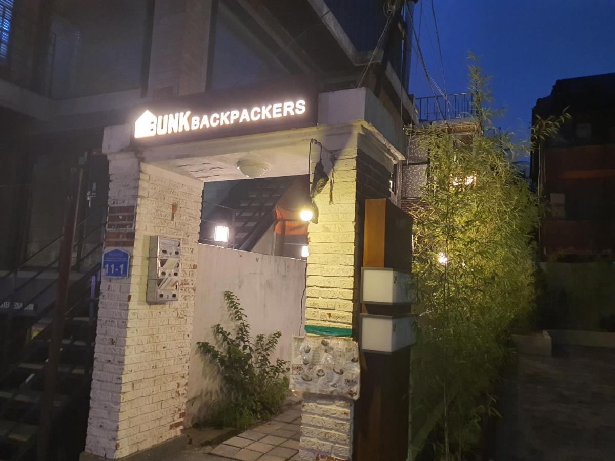 Bunk Backpackers Guesthouse - 4