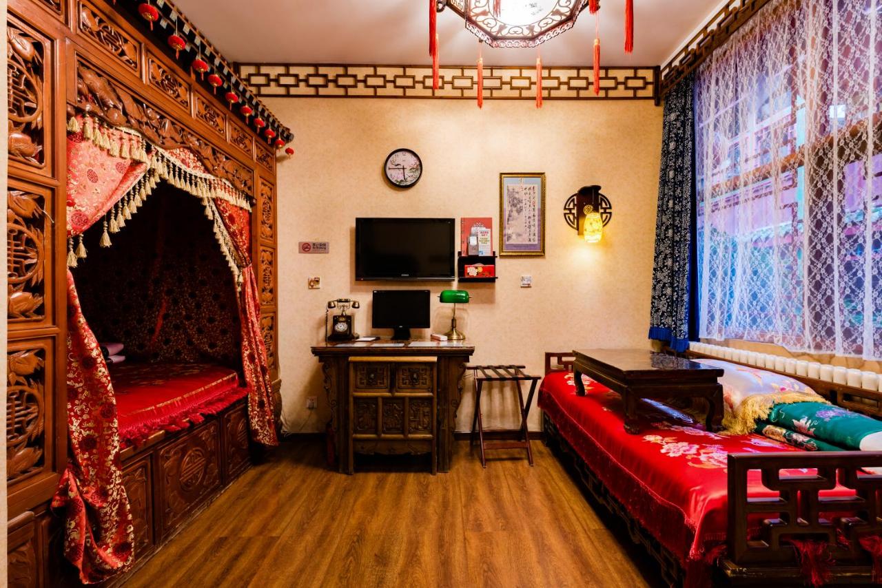 Beijing Double Happiness Courtyard Hotel photo