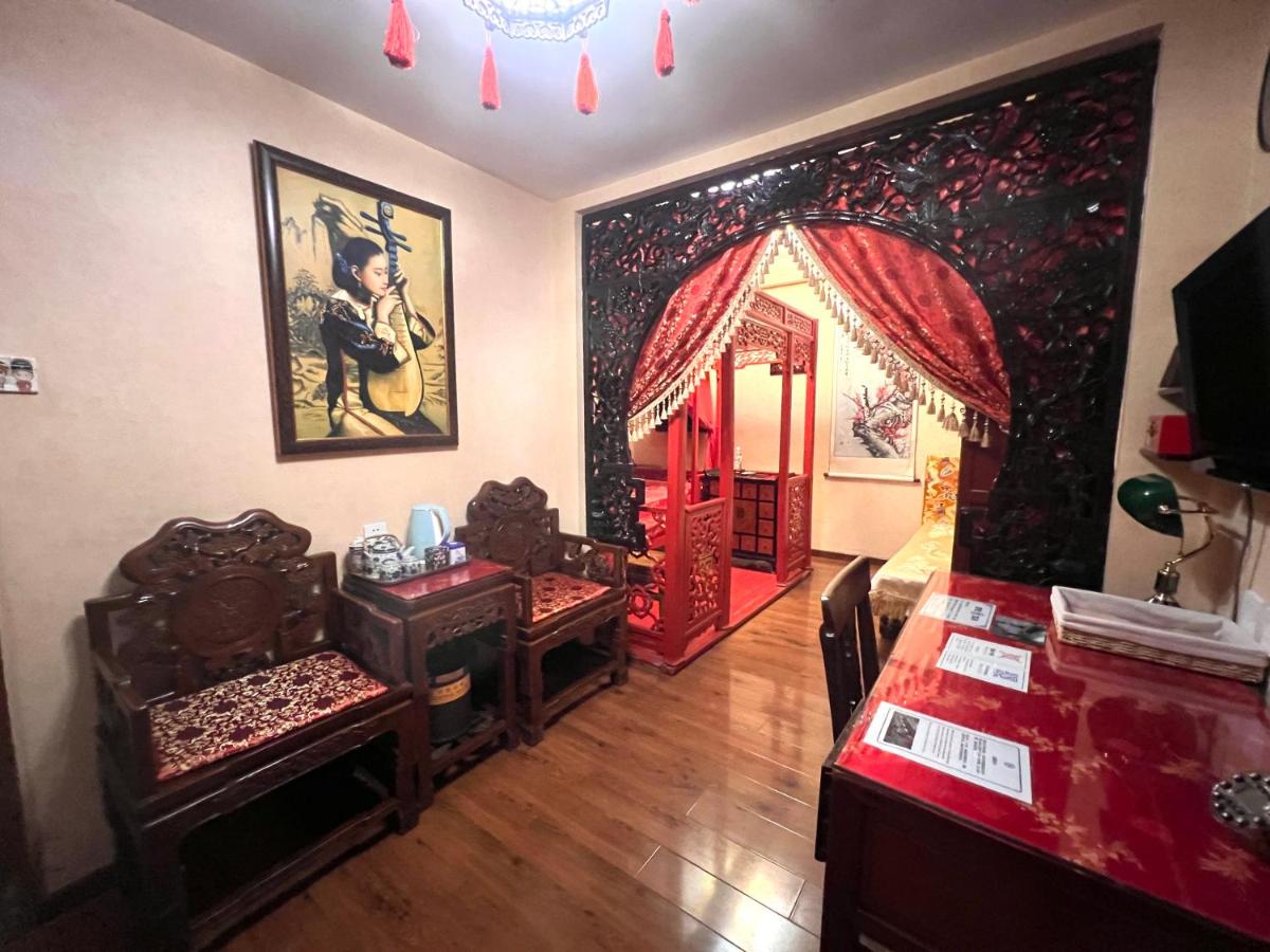 Beijing Double Happiness Courtyard Hotel photo