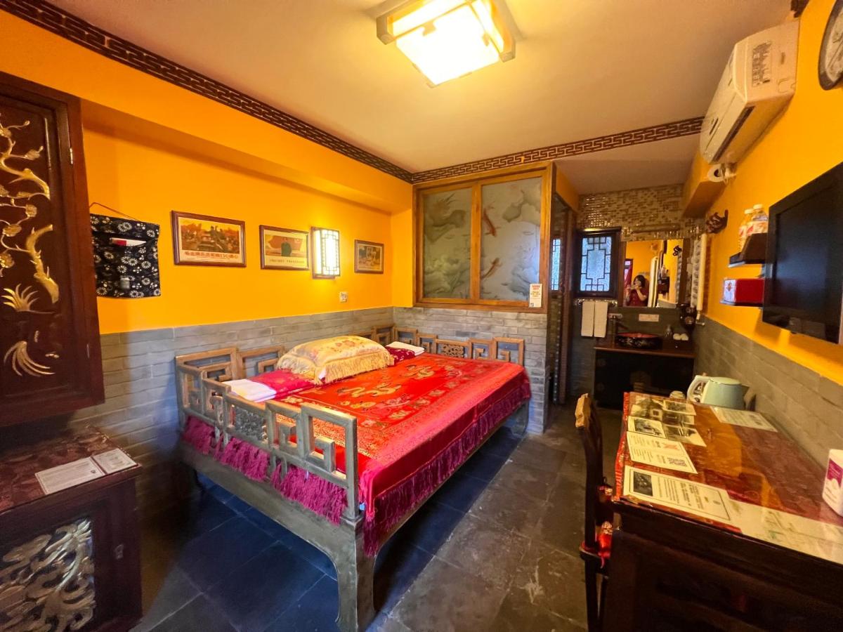 Beijing Double Happiness Courtyard Hotel photo