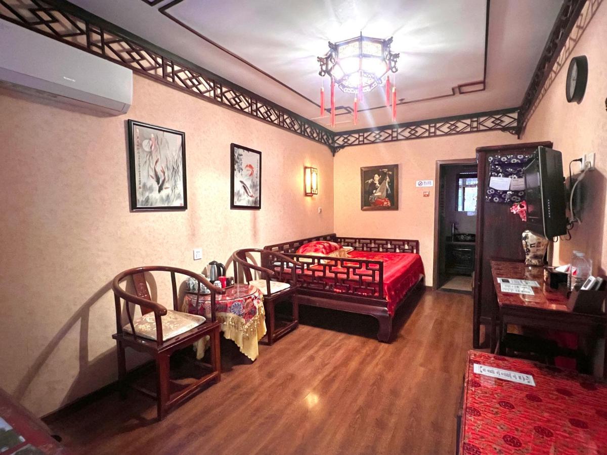Beijing Double Happiness Courtyard Hotel photo