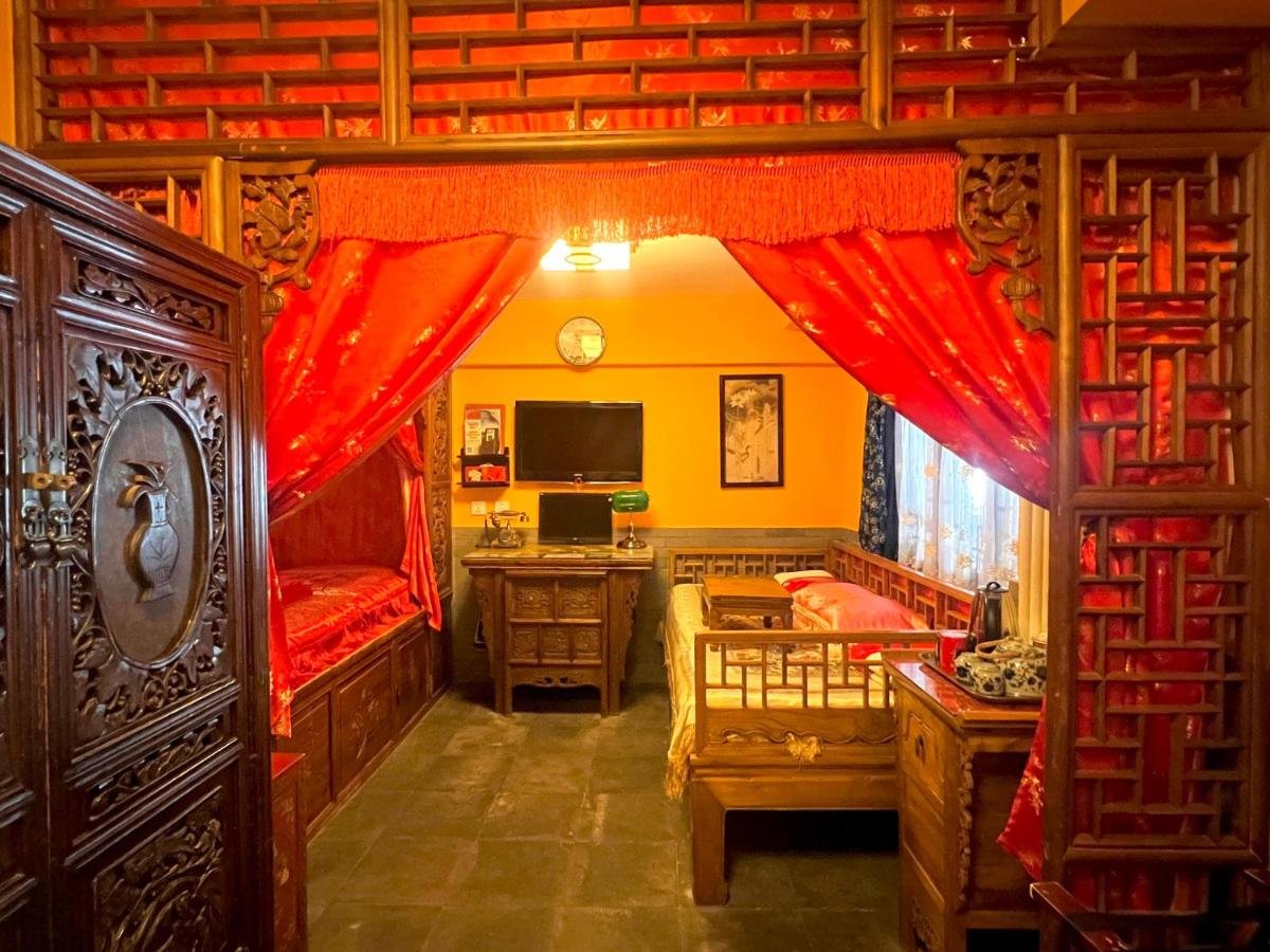 Beijing Double Happiness Courtyard Hotel photo