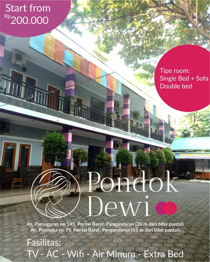 Image: Pondok Dewi