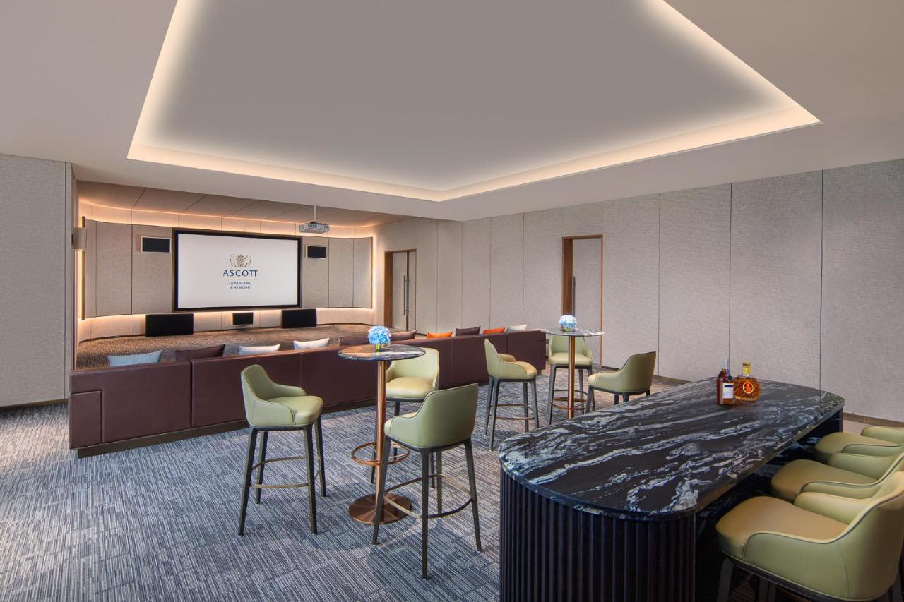 Ascott Qinhuang Chengdu photo