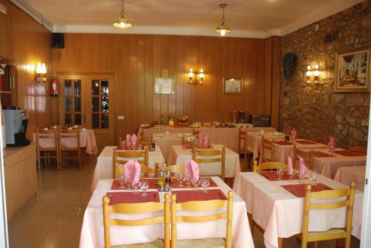 Hotel Coral, Sant Feliu de Guíxols – Updated 2022 Prices
